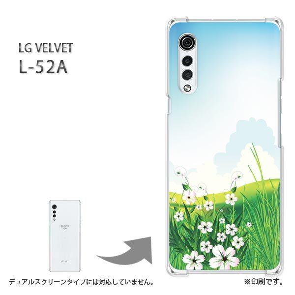 ���� L-52A �P�[�X LG VELVET �J�o�[ �n�[�h�P�[�X �f�U�C�� �t�����[172/l52a-PM172