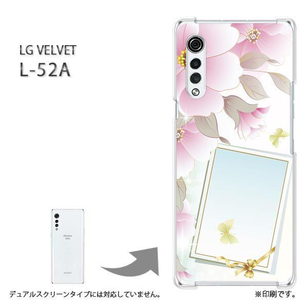���� L-52A �P�[�X LG VELVET �J�o�[ �n�[�h�P�[�X �f�U�C�� �t�����[189/l52a-PM189