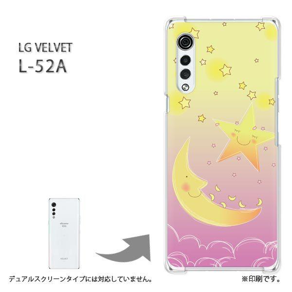 ���� L-52A �P�[�X LG VELVET �J�o�[ �n�[�h�P�[�X �f�U�C�� ���ƌ�/l52a-PM279