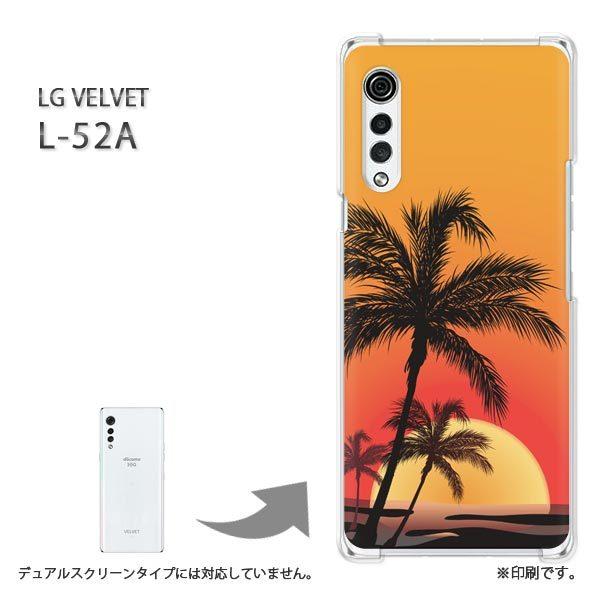 ���� L-52A �P�[�X LG VELVET �J�o�[ �n�[�h�P�[�X �f�U�C�� �T���Z�b�g324/l52a-PM324