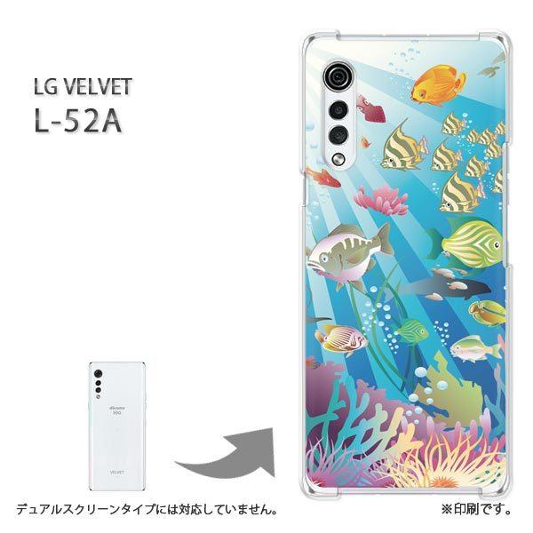 ���� L-52A �P�[�X LG VELVET �J�o�[ �n�[�h�P�[�X �f�U�C�� �C339/l52a-PM339