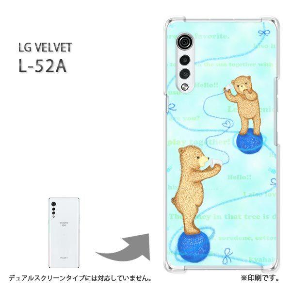 ���� L-52A �P�[�X LG VELVET �J�o�[ �n�[�h�P�[�X �f�U�C�� ����356/l52a-PM356