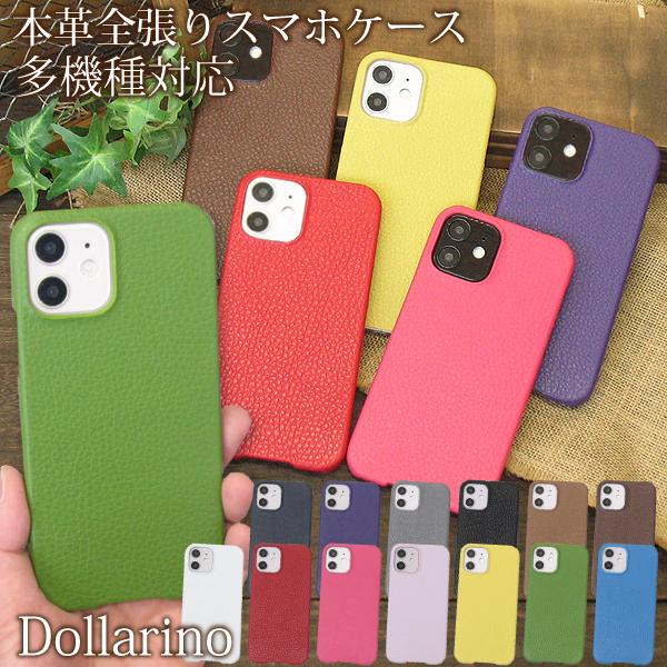 SC-52F SC-54F GalaxyA36  GALAXYh[m v U[P[X X}zJo[ WPbg䂤pP le004