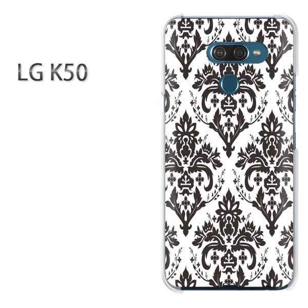  LG K50 X}zP[X Jo[ fUC  VvE_}XN()/lgk50-pc-ne017
