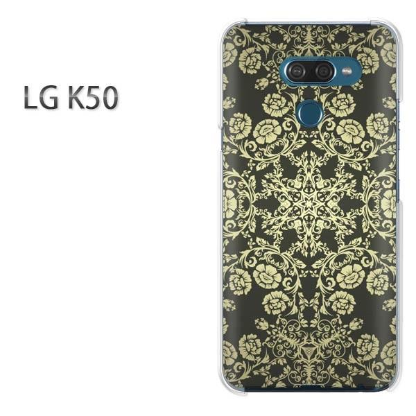  LG K50 X}zP[X Jo[ fUC  VvE_}XNij/lgk50-pc-ne174