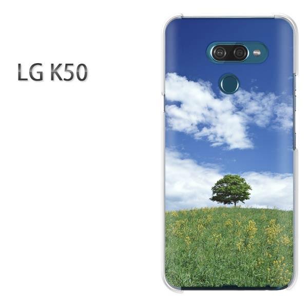  LG K50 X}zP[X Jo[ fUC āEVvEE(u[)/lgk50-pc-new0222