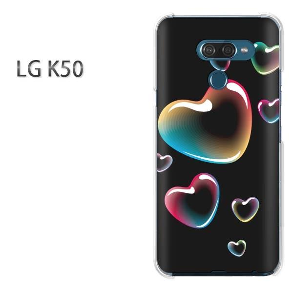 ���� LG K50 �X�}�z�P�[�X �J�o�[ �f�U�C�� �n�[�g(��)/lgk50-pc-new0560