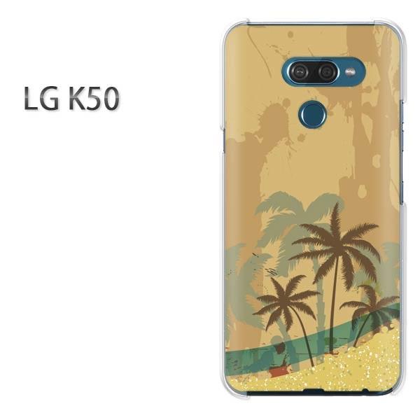  LG K50 X}zP[X Jo[ fUC āEVvECEV̖(x[W)/lgk50-pc-new0791