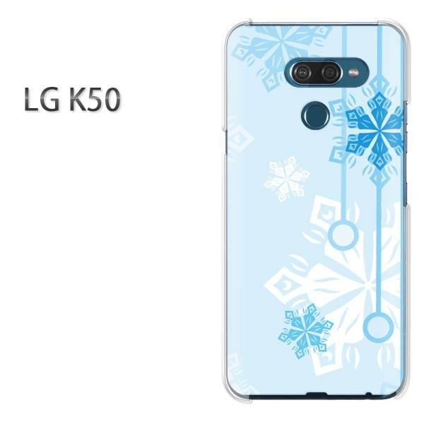 ���� LG K50 �X�}�z�P�[�X �J�o�[ �f�U�C�� �~�E�V���v���E��E����(�u���[)/lgk50-pc-new0801