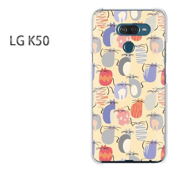  LG K50 X}zP[X Jo[ fUC EL(x[W)/lgk50-pc-new0973