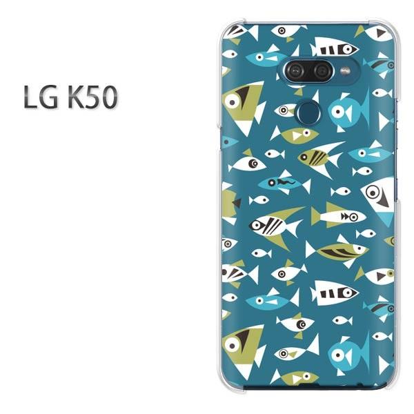 ���� LG K50 �X�}�z�P�[�X �J�o�[ �f�U�C�� ���E����(�u���[)/lgk50-pc-new0986