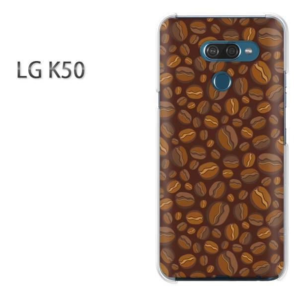  LG K50 X}zP[X Jo[ fUC XC[cER[q[(uE)/lgk50-pc-new1076