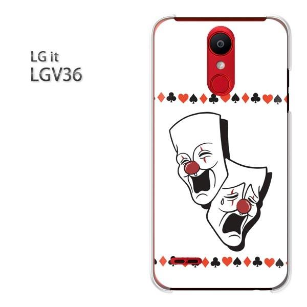 LG it LGV36 �X�}�z�P�[�X �J�o�[ �f�U�C�� �s�G���E�g�����v�E�V���v���i���j/lgv36-pc-ne373