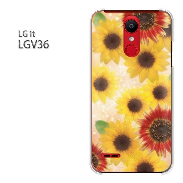 LG it LGV36 �X�}�z�P�[�X �J�o�[ �f�U�C�� �䂤�p�P���������ԁE�Ђ܂��(��)/lgv36-pc-new0413