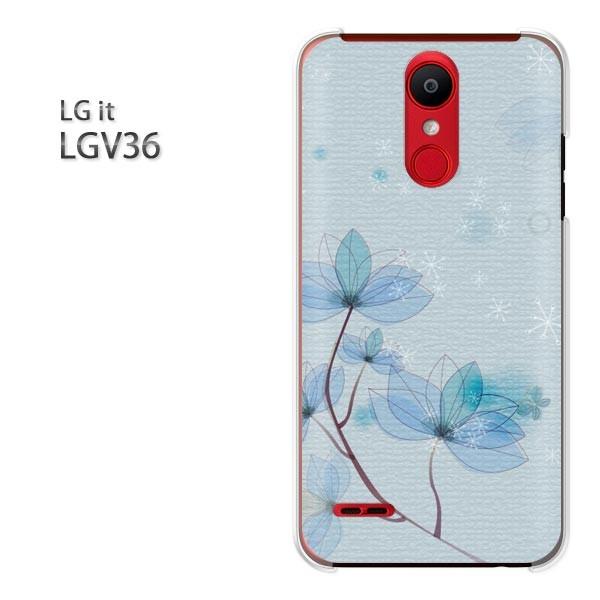 LG it LGV36 �X�}�z�P�[�X �J�o�[ �f�U�C�� �䂤�p�P����������(�u���[)/lgv36-pc-new1413