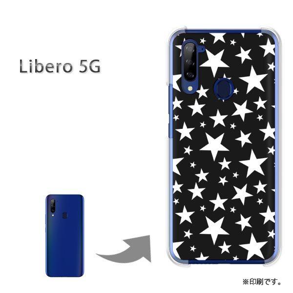 Libero5G �P�[�X �J�o�[ �n�[�h�P�[�X �f�U�C��  �h�b�g�E���i���j/libero5g-pc-ne297
