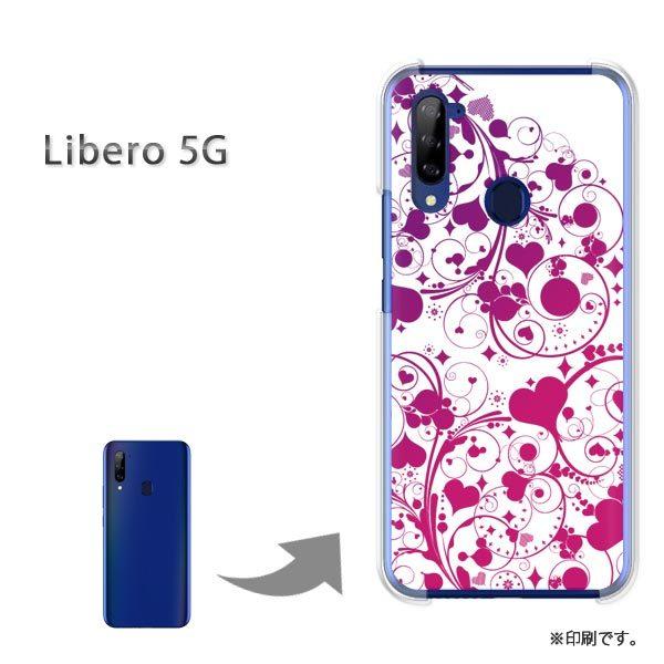 Libero5G �P�[�X �J�o�[ �n�[�h�P�[�X �f�U�C�� �n�[�g(��)/libero5g-pc-new0567