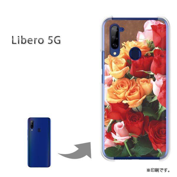 Libero5G �P�[�X �J�o�[ �n�[�h�P�[�X �f�U�C�� �ԁE�o��(��)/libero5g-pc-new1044