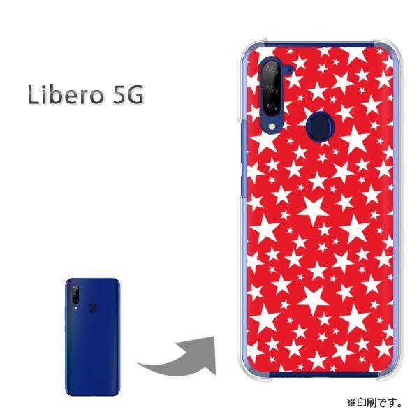  Libero5G P[X Jo[ n[hP[X fUC Ehbg()/libero5g-pc-new1116