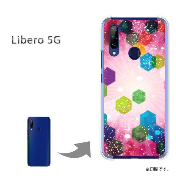 Libero5G �P�[�X �J�o�[ �n�[�h�P�[�X �f�U�C�� ���E�L���L��(�s���N)/libero5g-pc-new1373