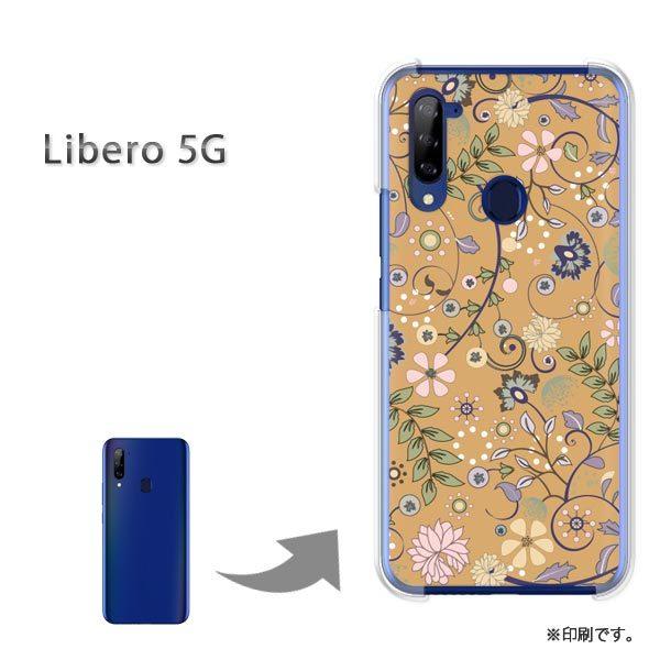 Libero5G �P�[�X �J�o�[ �n�[�h�P�[�X �f�U�C�� �ԁE�V���v��(�u���E��)/libero5g-pc-new1652