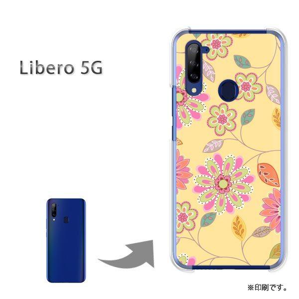 Libero5G �P�[�X �J�o�[ �n�[�h�P�[�X �f�U�C�� �ԁE���g��(��)/libero5g-pc-new1721