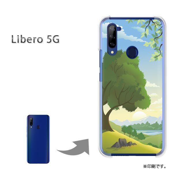 Libero5G �P�[�X �J�o�[ �n�[�h�P�[�X �f�U�C�� ��Ƌ�304/libero5g-PM304