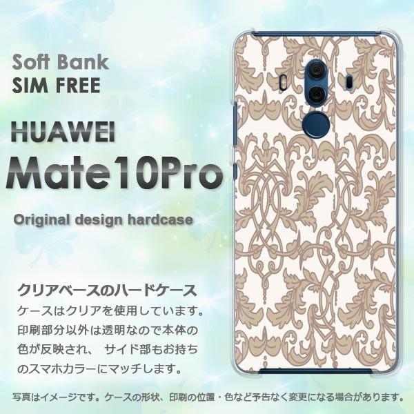  Mate10Pro P[X X}zJo[ HUAWEI n[hP[X Vv(x[W)/mate10pro-pc-new0097