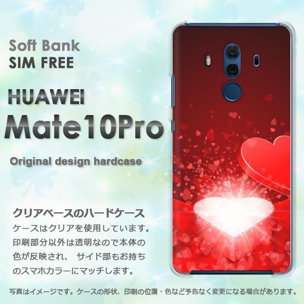 ���� Mate10Pro �P�[�X �X�}�z�J�o�[ HUAWEI �n�[�h�P�[�X �n�[�g(��)/mate10pro-pc-new0562