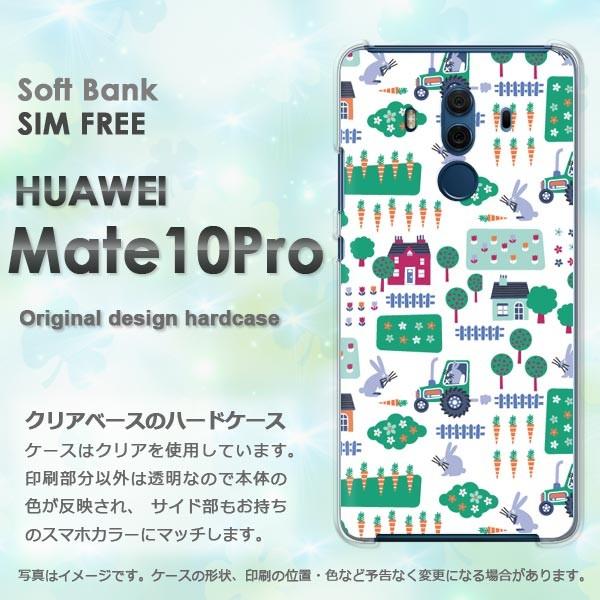 ���� Mate10Pro �P�[�X �X�}�z�J�o�[ HUAWEI �n�[�h�P�[�X ����(��)/mate10pro-pc-new0968