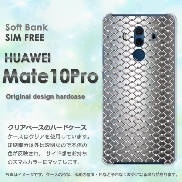 Mate10Pro P[X X}zJo[ HUAWEI n[hP[X VvE^(Vo[)/mate10pro-pc-new1367