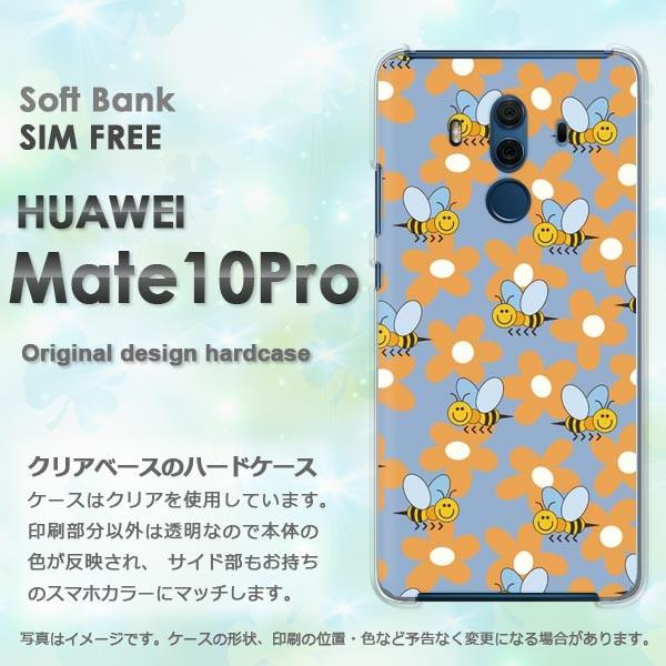  Mate10Pro P[X X}zJo[ HUAWEI n[hP[X fUC  IEt[117/mate10pro-PM117