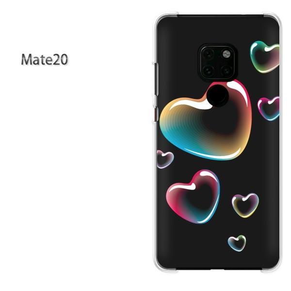 ���� Mate10Pro �P�[�X �X�}�z�J�o�[ HUAWEI �n�[�h�P�[�X �n�[�g(��)/mate20-pc-new0560