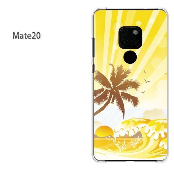  Mate10Pro P[X X}zJo[ HUAWEI n[hP[X āEVvECEV̖()/mate20-pc-new0795