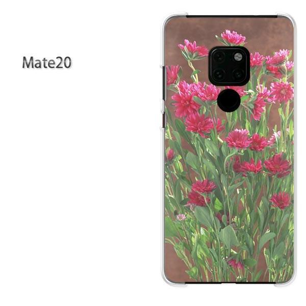 Mate10Pro P[X X}zJo[ HUAWEI n[hP[X ()/mate20-pc-new0810