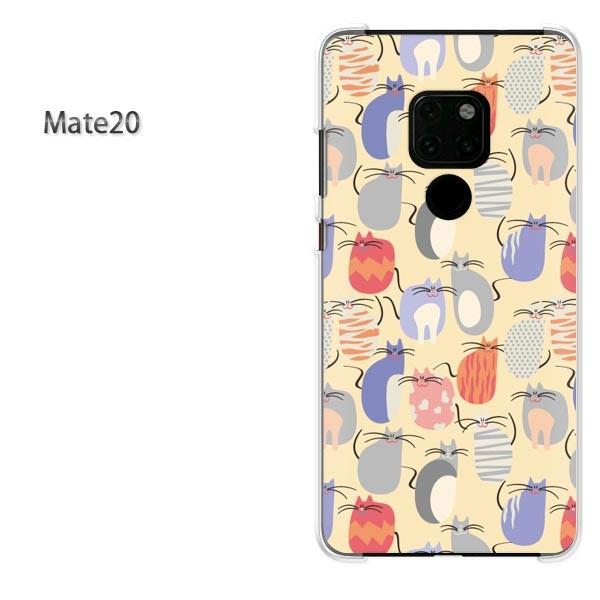 ���� Mate10Pro �P�[�X �X�}�z�J�o�[ HUAWEI �n�[�h�P�[�X �����E�L(�x�[�W��)/mate20-pc-new0973