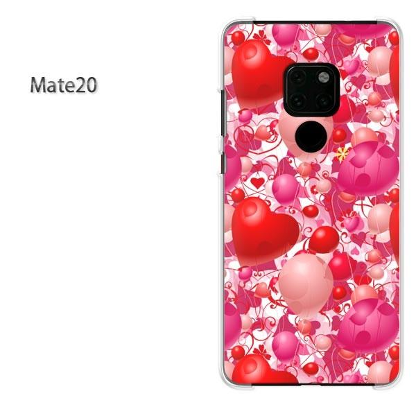  Mate10Pro P[X X}zJo[ HUAWEI n[hP[X n[gED(sN)/mate20-pc-new1058