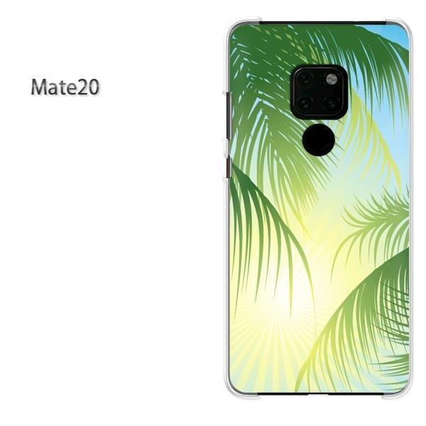  Mate10Pro P[X X}zJo[ HUAWEI n[hP[X VvEV̖(O[)/mate20-pc-new1577