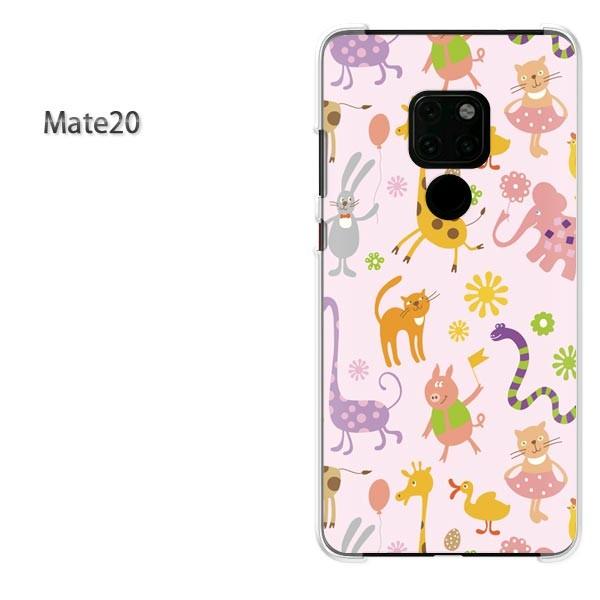  Mate10Pro P[X X}zJo[ HUAWEI n[hP[X pXeAj}114/mate20-PM114