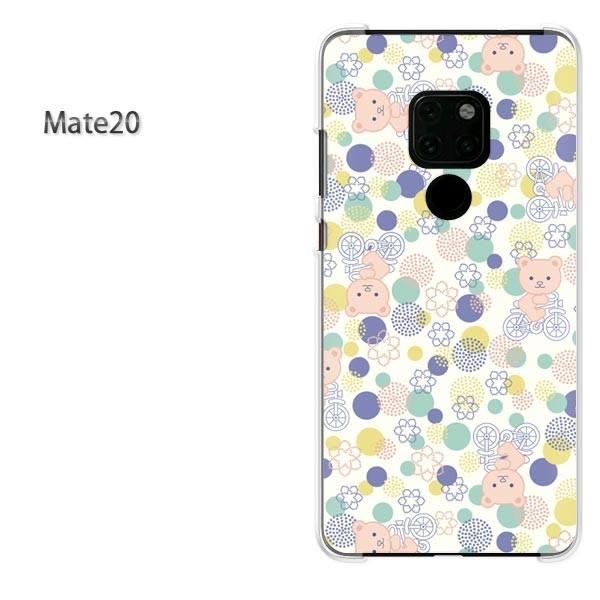  Mate10Pro P[X X}zJo[ HUAWEI n[hP[X 115/mate20-PM115