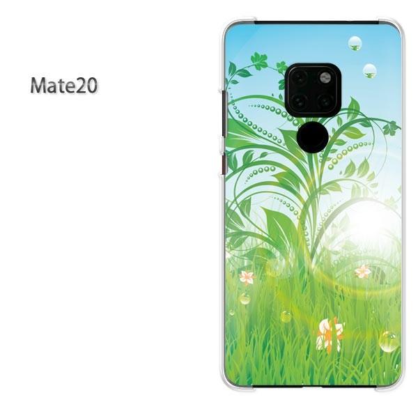  Mate10Pro P[X X}zJo[ HUAWEI n[hP[X t[269/mate20-PM269