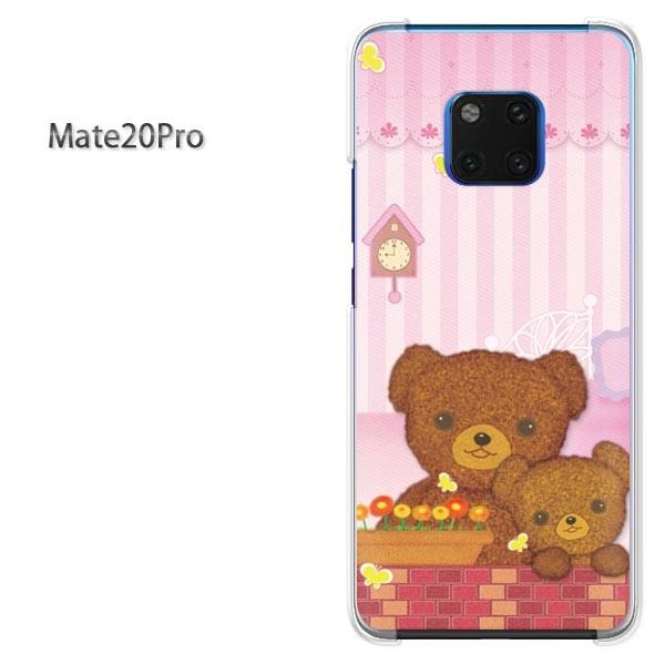  Mate20 Pro P[X Jo[ Huawei  fUC ܁iAj/mate20pro-M735