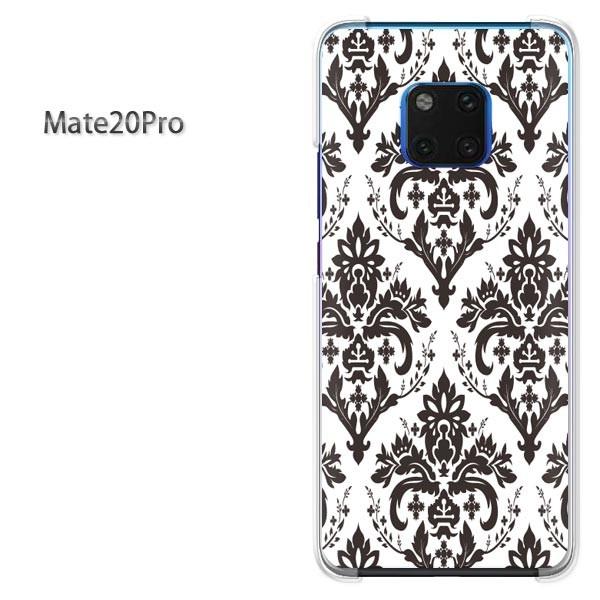  Mate20 Pro P[X Jo[ Huawei  fUC  VvE_}XN()/mate20pro-pc-ne017