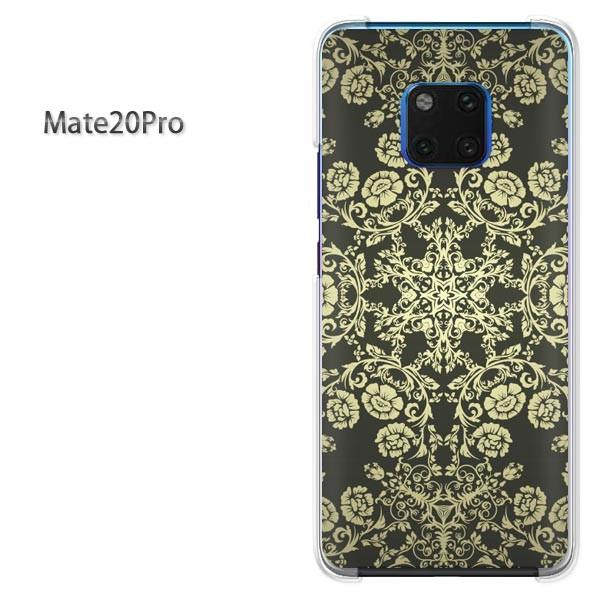  Mate20 Pro P[X Jo[ Huawei  fUC  VvE_}XNij/mate20pro-pc-ne174