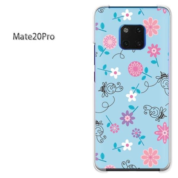 Mate20 Pro P[X Jo[ Huawei  fUC ԁEI(u[)/mate20pro-pc-new0041