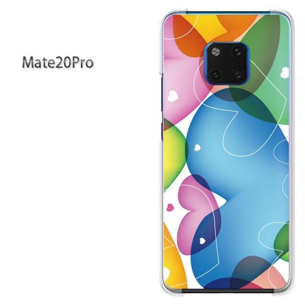 ���� Mate20 Pro �P�[�X �J�o�[ Huawei  �f�U�C�� �n�[�g(�u���[�E�s���N)/mate20pro-pc-new0561