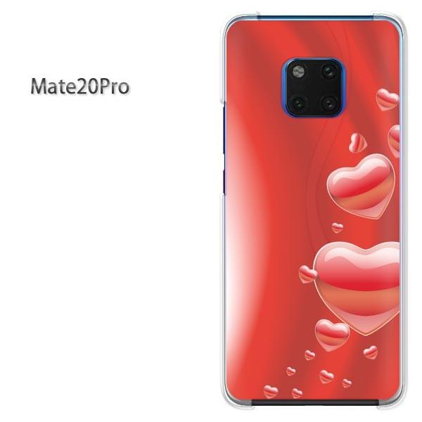 ���� Mate20 Pro �P�[�X �J�o�[ Huawei  �f�U�C�� �n�[�g(��)/mate20pro-pc-new0568