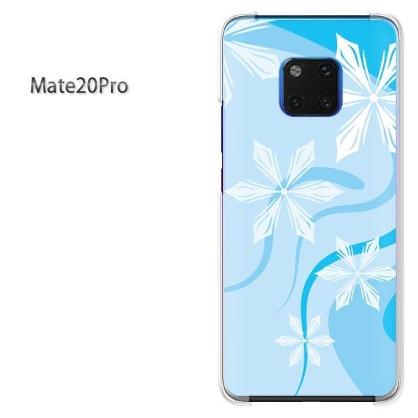���� Mate20 Pro �P�[�X �J�o�[ Huawei  �f�U�C�� �~�E�V���v���E��E����(�u���[)/mate20pro-pc-new0800