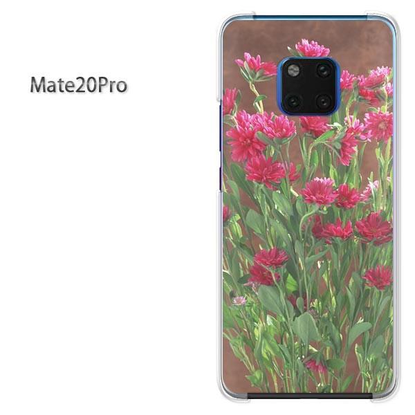 ���� Mate20 Pro �P�[�X �J�o�[ Huawei  �f�U�C�� ��(��)/mate20pro-pc-new0810