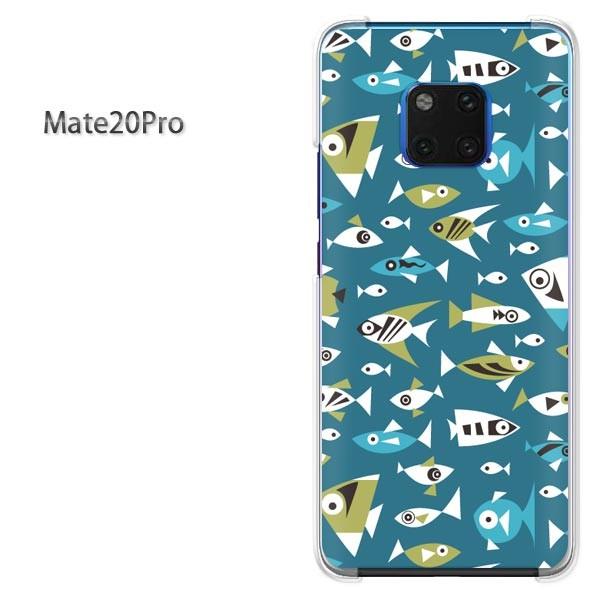 ���� Mate20 Pro �P�[�X �J�o�[ Huawei  �f�U�C�� ���E����(�u���[)/mate20pro-pc-new0986